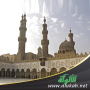 رسالة شيخ الأزهر إلى شعوب العالم الإسلامي