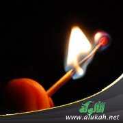حكم التوسل بغير الله (2)
