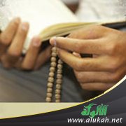 صفات المتقين في ظلال القرآن الكريم