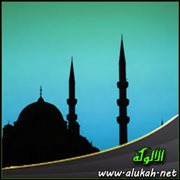 ريح الجنة