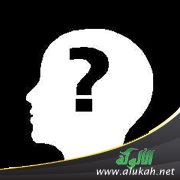 صدمت بخيانة زوجتي فهل أطلقها؟