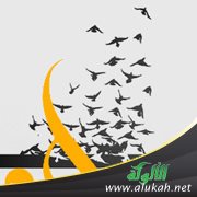 كيف ينظر المواطن إلى المستقبل؟