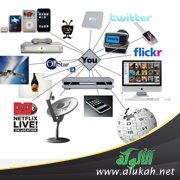 ظاهرة المجاهرة بالفاحشة ووسائل الإعلام