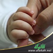 من روائع وصايا الآباء للأبناء (9)