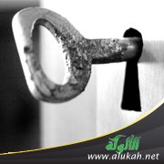 كيف أجعل زوجي يهتم بي!