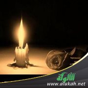 ماذا أفعل أمام انحرافات أختي السلوكية؟