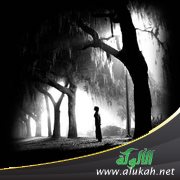 ضاع عمري ولم أرتح من حياتي!