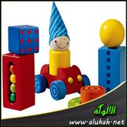 مشكلة الأنانية عند الأطفال