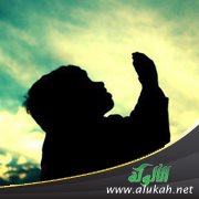 الدعاء على من ظلمني!