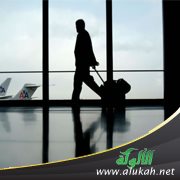 الغربة بين الدراسة والأهل