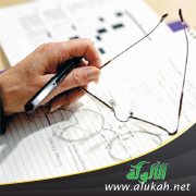 القراءة