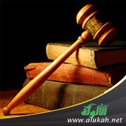الإسلام دين وعلم وحضارة