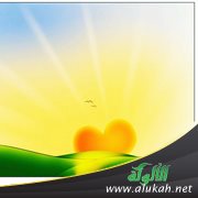 نشيد الصباح