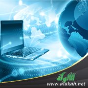 الأثر الاقتصادي للجريمة الإلكترونية!!