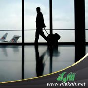 السفر إلى بلاد الكفار