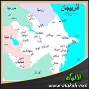 المسلمون في جمهورية أذربيجان