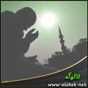 الدين والدنيا والصلة بينهما