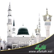 الهجرة