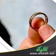 الشباب الملتزم والزواج