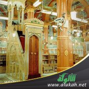 مساجدنا والفوضى (خطبة)