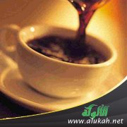 فنجان قهوتي