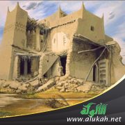 افعلها كما فعلها إبراهيم