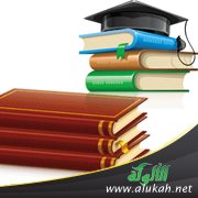 مسافة فاصلة وأيام الشتات
