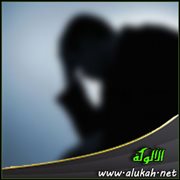 زوجتي تكشف ستري