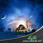 فضل الإسلام وحضارة المسلمين (2)