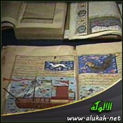 مدارس الاستشراق .. المدرسة الروسية