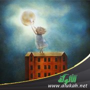 طيبة (قصيدة للأطفال)