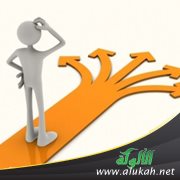 الثقة وعوامل صنع القرار العشرة!!