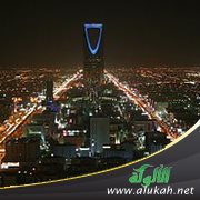 في الشباب (قصيدة)