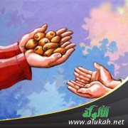 تذكرة بشأن الزكاة