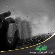 زوجي يشعر أني أخته، ويريد الطلاق!
