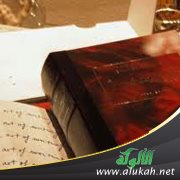 أفلاطون وأرسطو كانوا فلاسفة مشركين وما كانوا من النبيين 