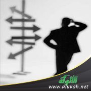 تعرفت على فتاتين، فأيهما أختار؟!