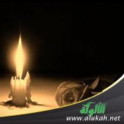 وعدني بالزواج ثم خدعني