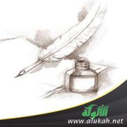 شغف شرقي؛ لغصباء الحربي .. قراءة نقدية