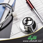 المشكلات الصحية في زواج الأقارب