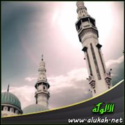 الرقيب