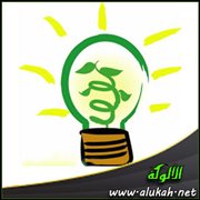 ماذا لو .. أفكار إصلاحية قابلة للتنفيذ (9)