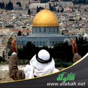 القدس في شعر د. حيدر الغدير
