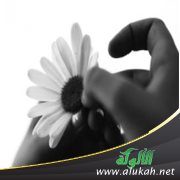 هل أتزوج من امرأة لها ماضٍ؟!