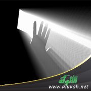 هذا أنا (قصيدة)