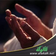 خبايا الخلوات