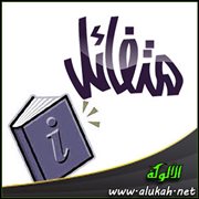 المتفائل إنسان يقرأ