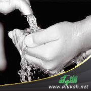 الوضوء في الفقه الإسلام