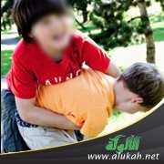 كيف أفض مشاجرات أطفالي الدائمة؟