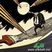 أريد أن أكون قويًّا وغير خجول